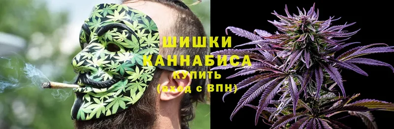 наркота  Вихоревка  МАРИХУАНА OG Kush 